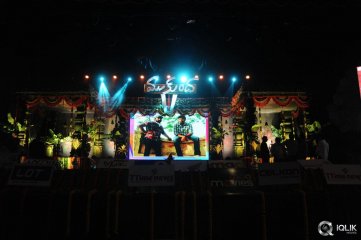 Mukunda Movie Audio Launch